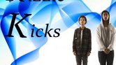 Rizzle Kicks... Rizzle Kicks...
