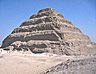 Djoser's Step Pyramid