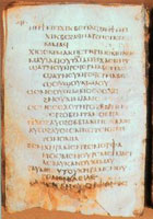 Book of Psalms in Coptic script