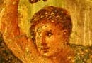 Work and Play in Everyday Pompeii Gallery