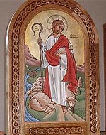 The Icon of Jesus