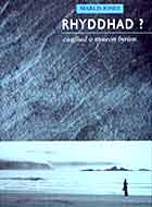 Clawr y gyfrol