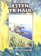Clawr Estyn yr haul