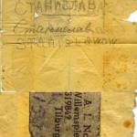 Front and backside pasted on eachother,of the little note that brought whoop home .1945 he was in the W.G. Regiment.