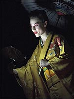 Anri Sala - 4 Butterflies