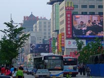 A Bejing city scene.