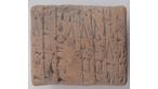 Sumerian Cuneiform Tablet