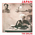 Review of Tin Drum