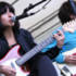 Howling Bells