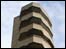 Gateshead multi-storey car park