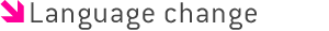Language change