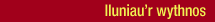 lluniau'r wythnos