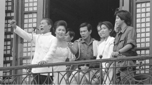 philipines_marcos
