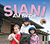 Sian am Byth