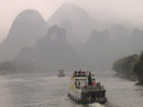 Guilin boat cruise