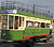 Tram Rhif 7