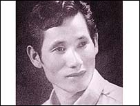 Andrew Fong