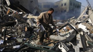 gaza