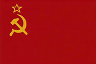 Image of the flag of the Soviet Union