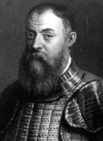 Hugh O'Neill, c.1590 (Getty Images/Hulton|Archive)