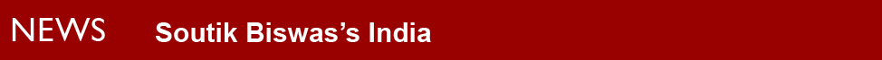 BBC BLOGS - Soutik Biswas's India