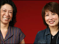 June Yee and Grace Liu