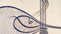 Tughra of Suleiman the Magnificent