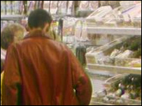 Supermarket