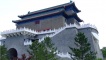 Decorative temple (back) - Beijing.