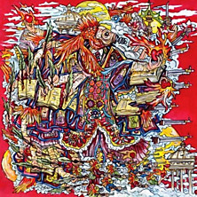 Review of False Priest