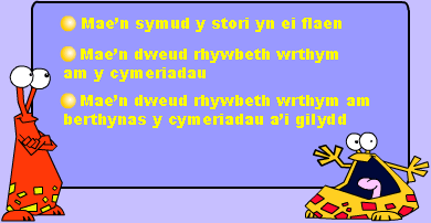 Ymddangosiad