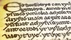 Barddoniaeth