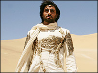 Drona