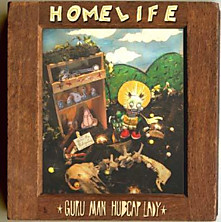 Review of Guru Man Hubcap Lady