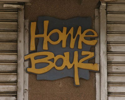 Home Boyz Entertainment 