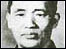 Hoàng Văn Hoan (1905-1991)