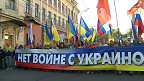 Марш мира