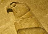 Stela of King Djet, from his tomb at Abydos