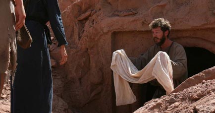 Peter at the empty tomb with Mary Magdalene and John
