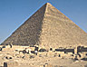 The Great Pyramid